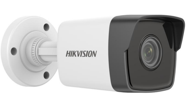 Caméra IP HIKVISION Bullet 2MP, 4MP ou 5MP + IR 30m